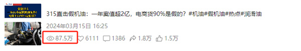 微信图片_20240319090523.jpg