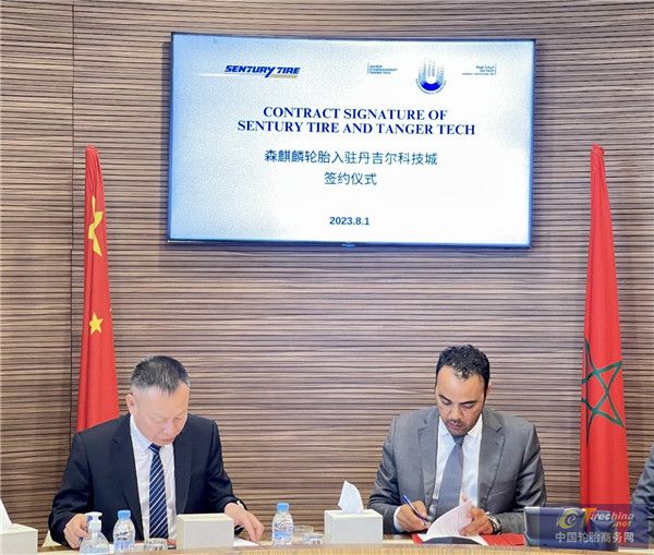 1691045347372430791352.jpg 0.jpg