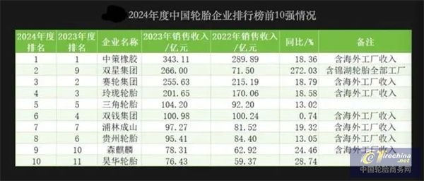 微信图片_20241029084847.jpg