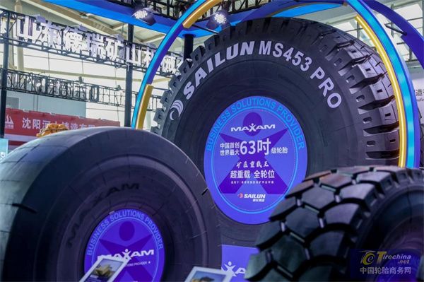 1728628537407735513835.jpg 微信图片_20241011143502.jpg