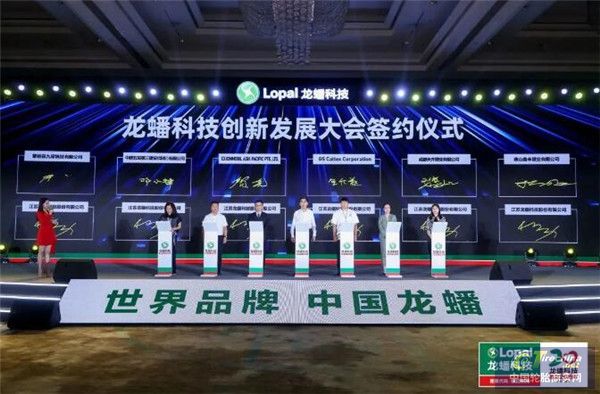 QQ截图20230629140624.jpg