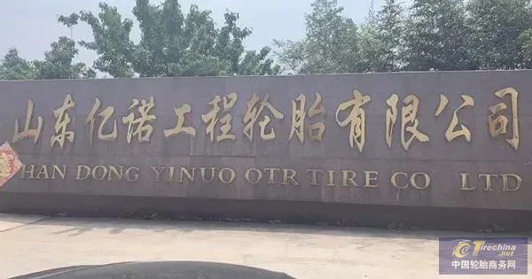 微信图片_20250305090228.jpg