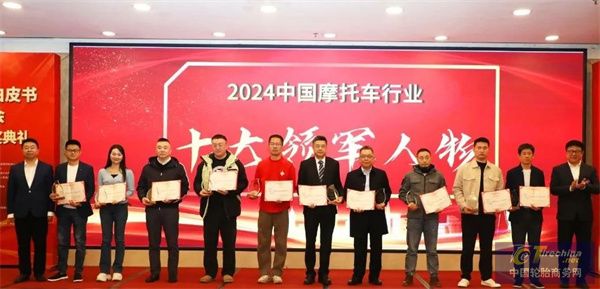 微信图片_20250403161116.jpg