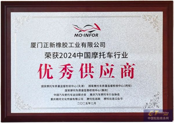 微信图片_20250403161121.jpg