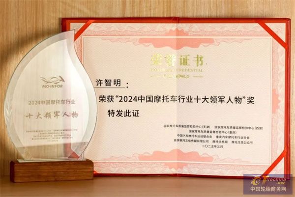微信图片_20250403161127.jpg