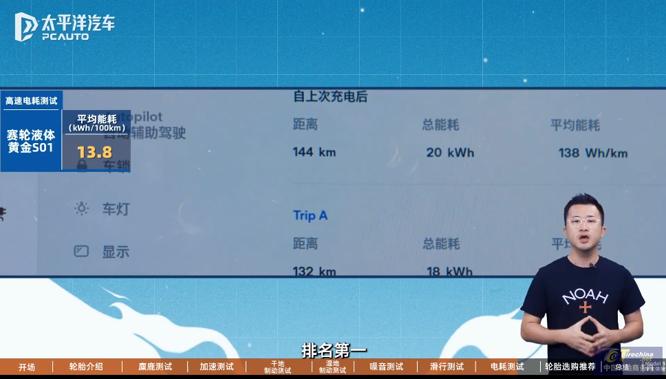 微信图片_20230415143932.png