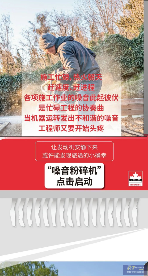 搜狗截图22年12月26日1635_3_看图王(2).png