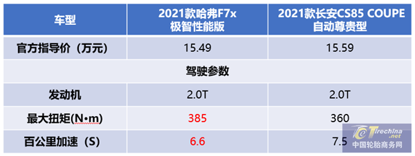 图片16.png