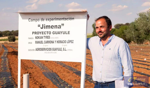 1614048532765482926804.png 640 (4).png