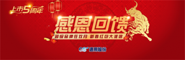 1610587965336119265662.png 5ffed655d5801.png