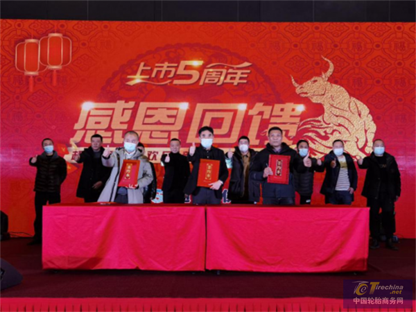 1610587980518863918378.png 5ffed65675ce2.png