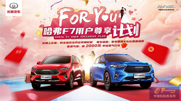 1610429393745830863824.png 图片19.png