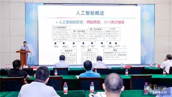 微信图片_20200912105159.jpg