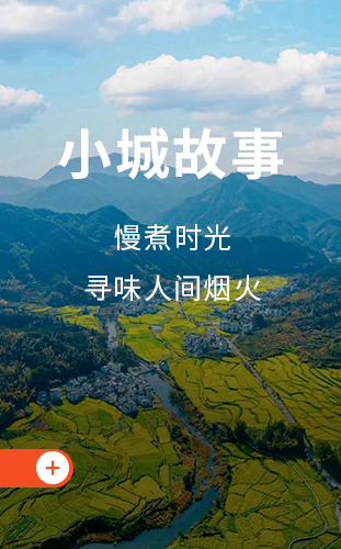 柳州  云南弥勒  云南普者黑  桂林  攀枝花  遵义  兴义  丽江 大理  西双版纳  三亚万宁  扬州