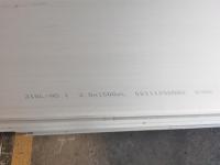 316L不锈钢板