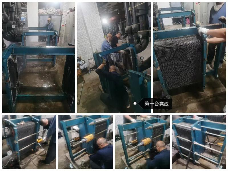 板式换热器清洗-12-