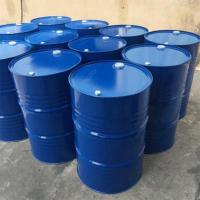 三烷基氧化膦