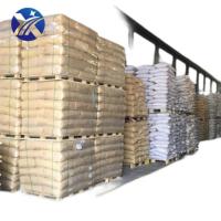 双十二烷基二甲基氯化铵