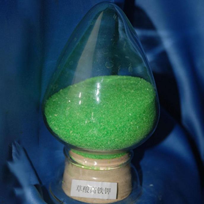 草酸铁钾
