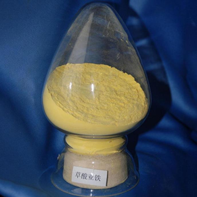 草酸亚铁
