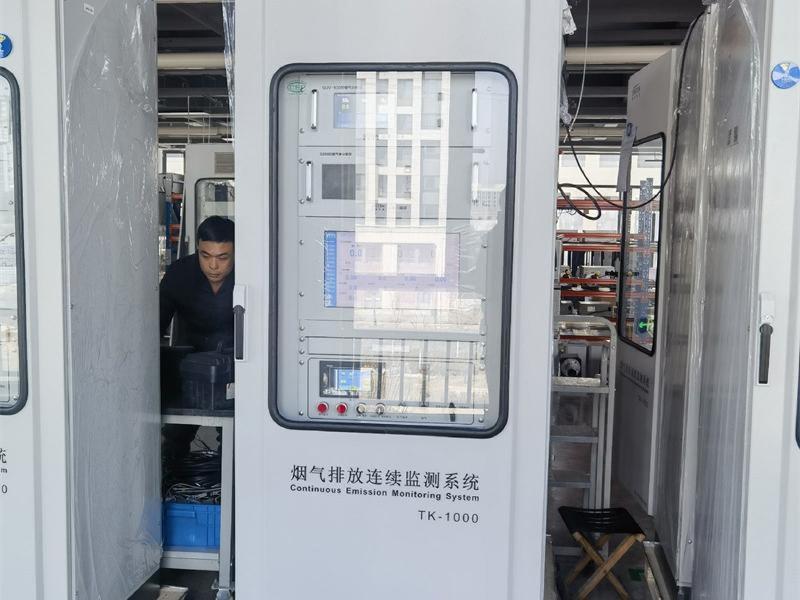车间在线监测安装
