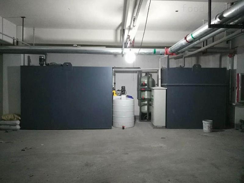 地下室一体化污水处理