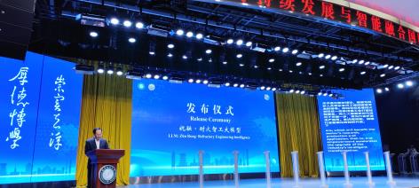 3c9fa08d86e78e7413152f438a32d1eb