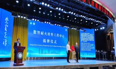 677ffc82d8fcf1a0f06b32adfd0e7399