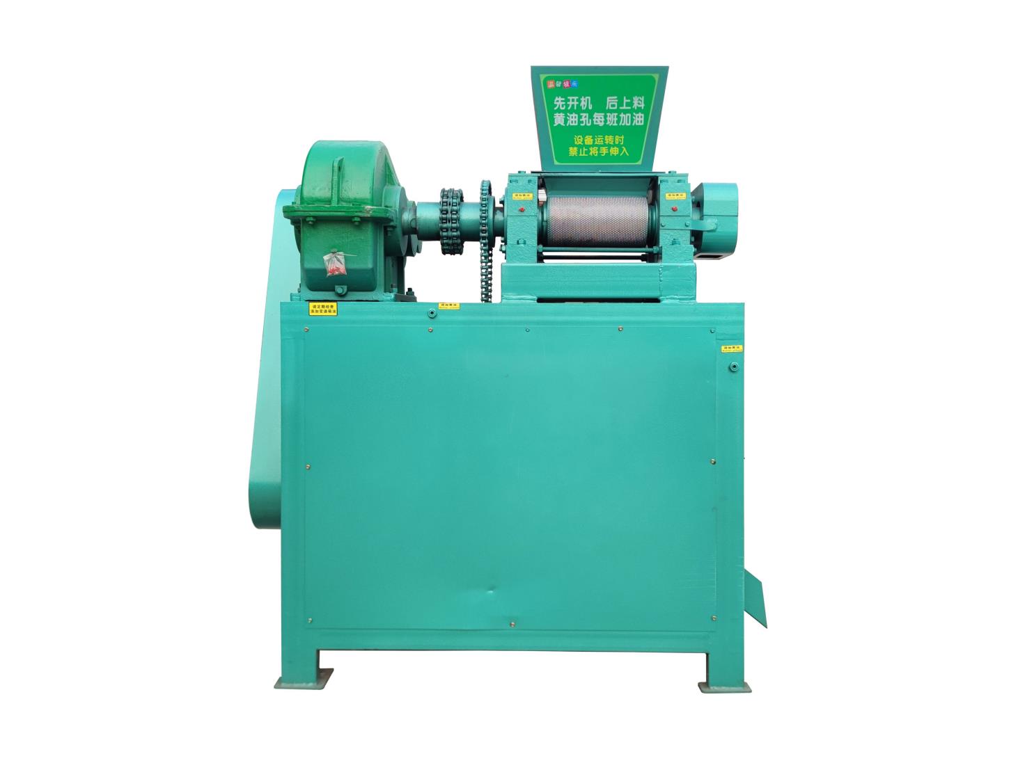 对辊挤压造粒机