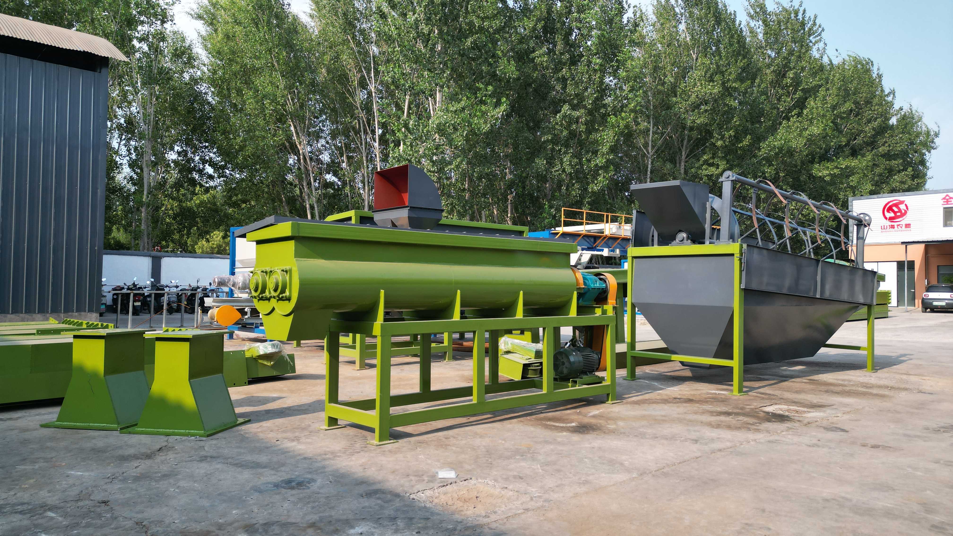 dji_fly_20250813_160702_578_1755076407168_photo