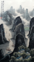 李可染－无限风光在险峰（88×46）