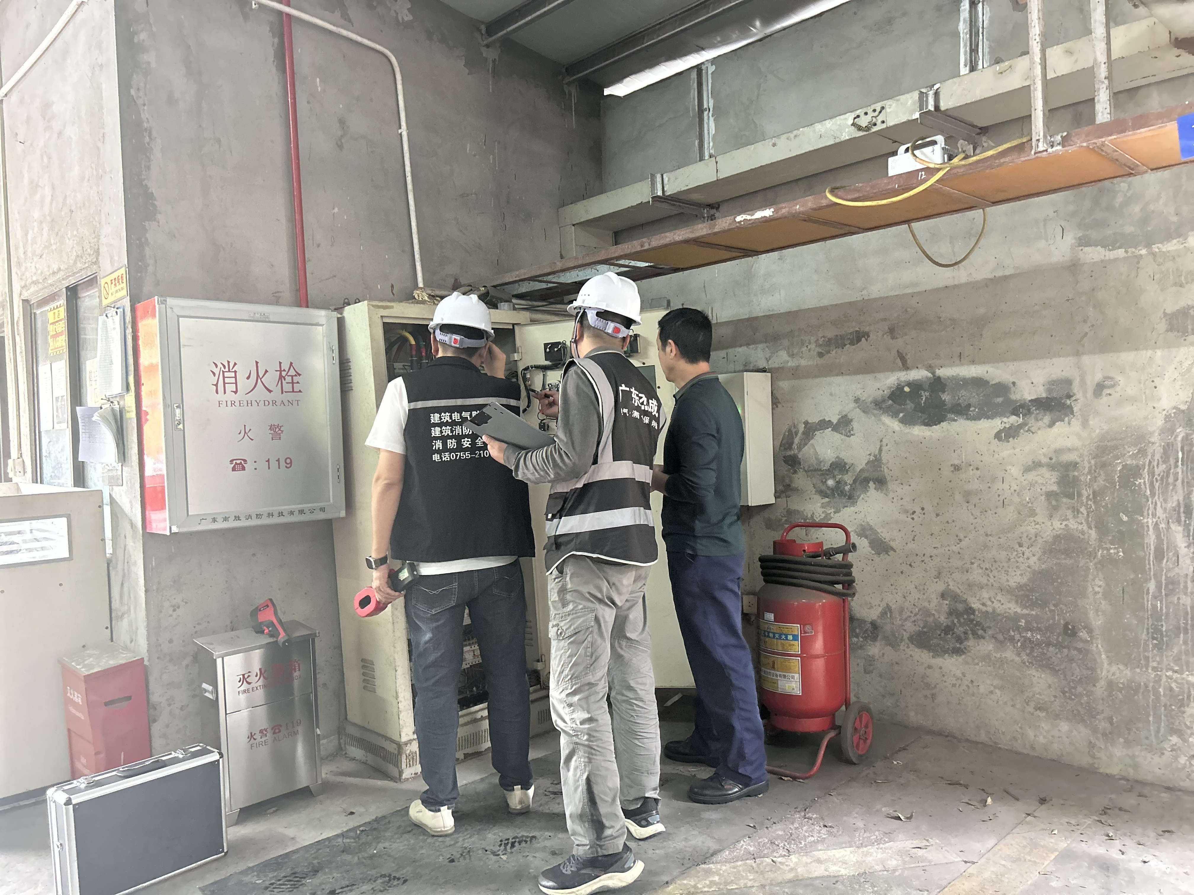 微信图片_20250627170125