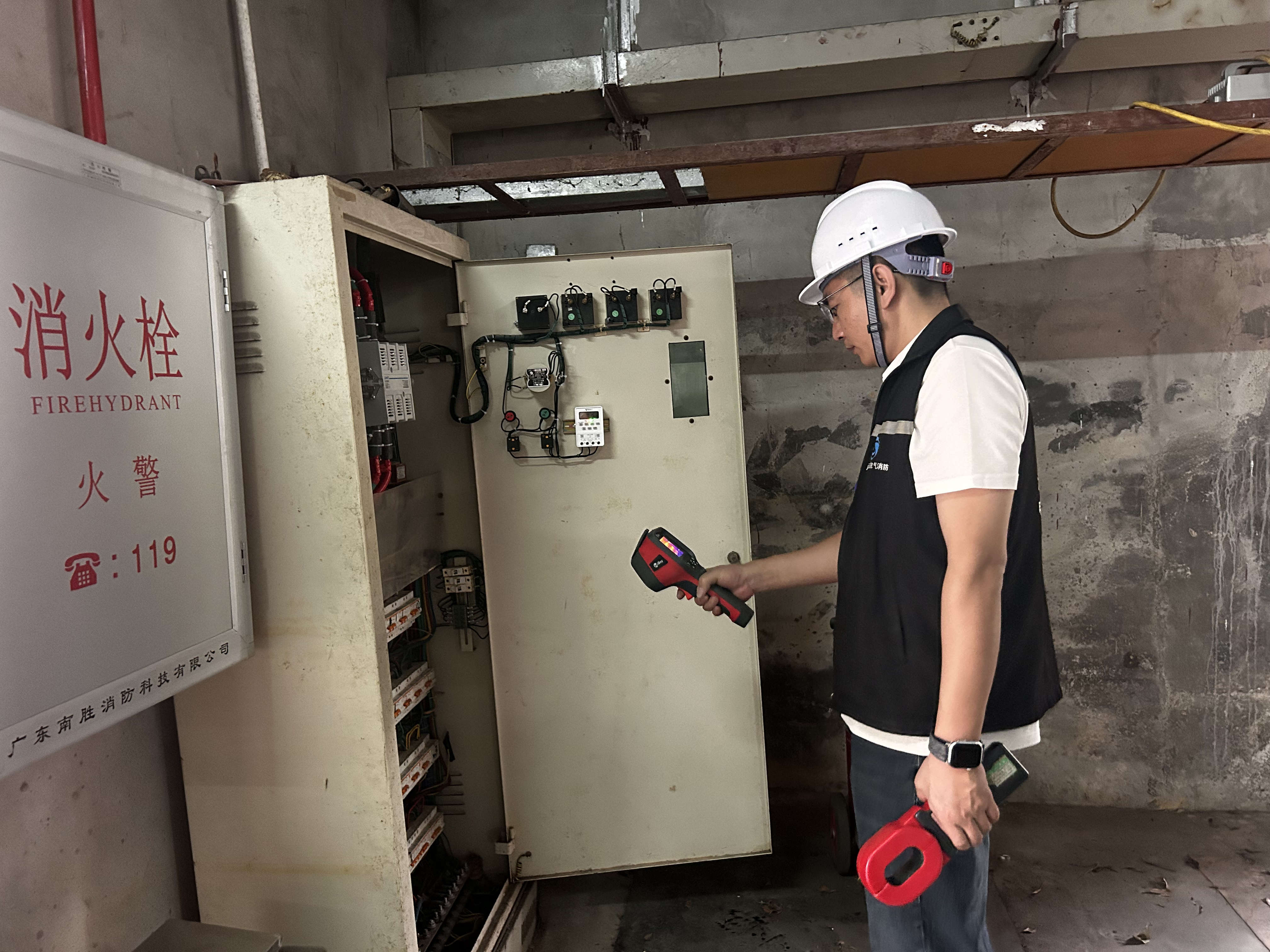 微信图片_20250627170130