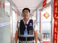 微信截图_20241101115348
