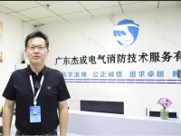 微信截图_20241101121236