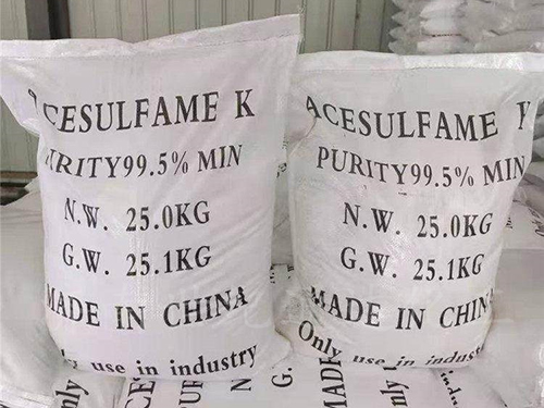 氨基磺酸99.5含量明大石化的货