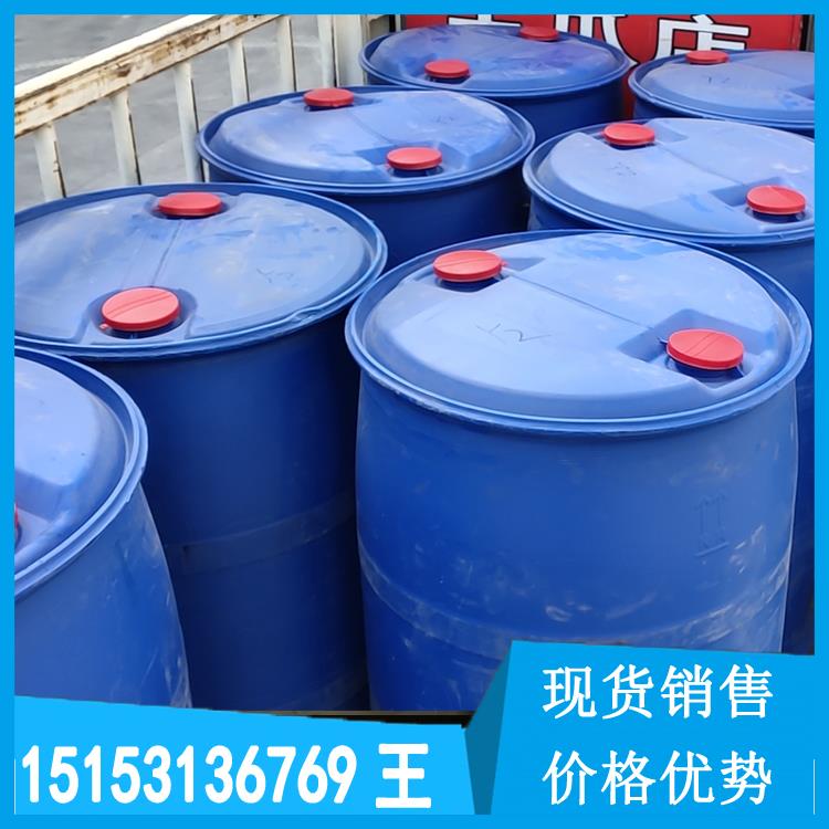 二乙氨基乙醇-二乙基乙醇胺厂家代理仓库现货
