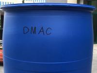 二甲基乙酰胺-DMAC