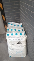 对苯二酚库存