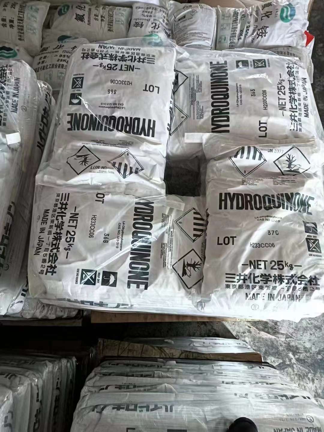 对苯二酚日本三井01