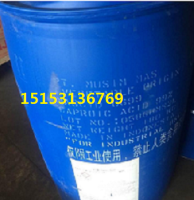 正己酸印尼工业级