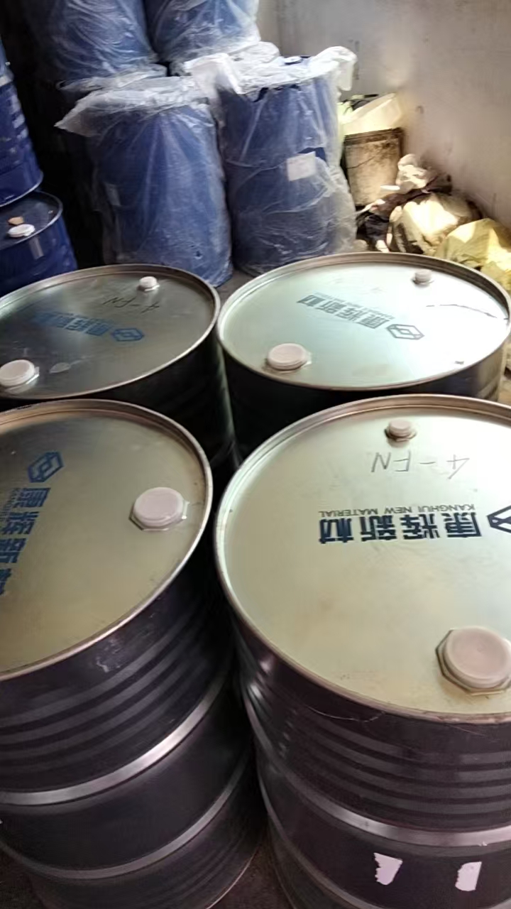 四氢呋喃康辉52