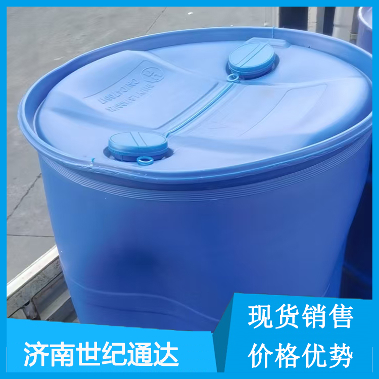 三氟乙酸酐1