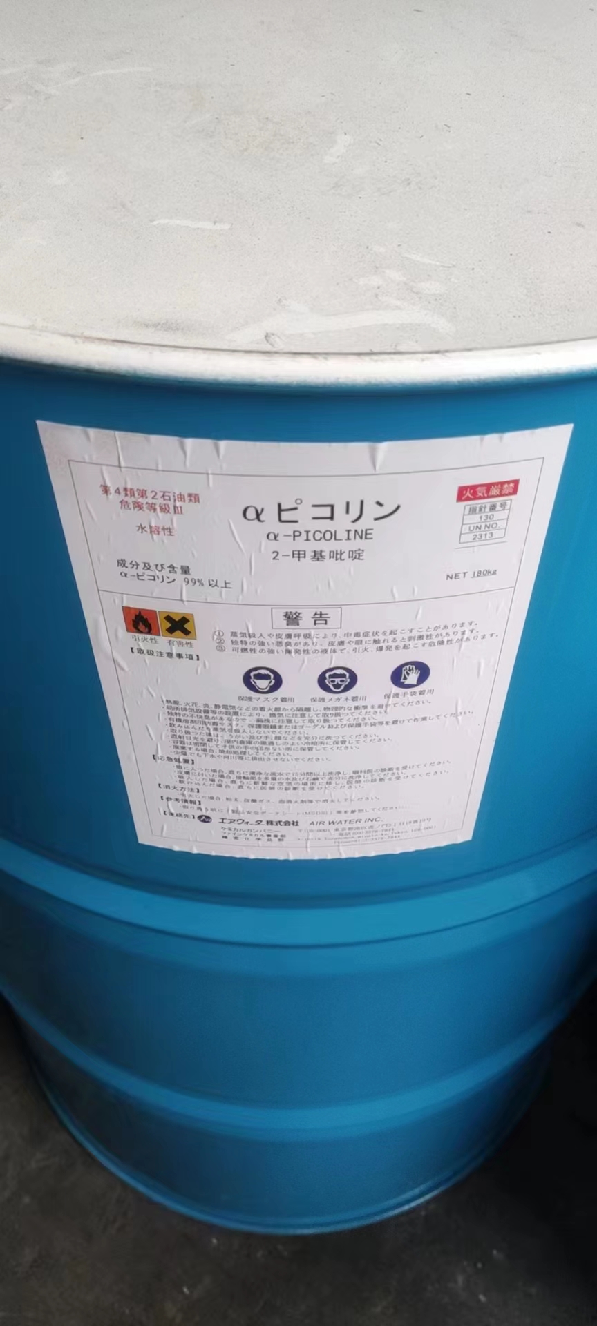 2-甲基吡啶日本新日铁