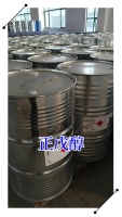 正戊醇02_副本