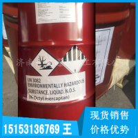 正辛硫醇01