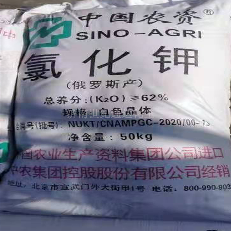 62d4f235e02d5