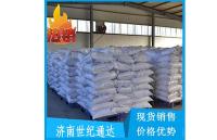 硫代硫酸钠大苏打