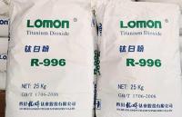 钛白粉