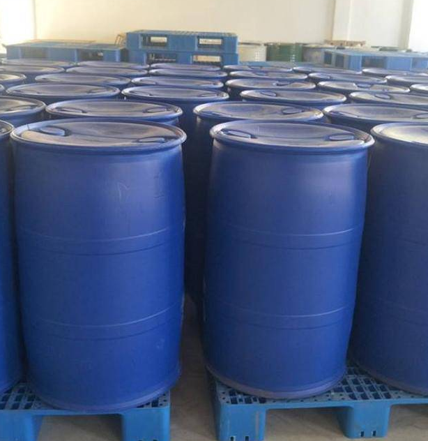 甲基丙烯酸甲酯2